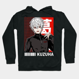 Kuzuha 2434 JP Hoodie